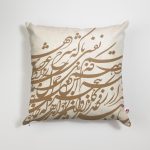 کوسن مربع 45 در 45 سانتیمتر کد c4-52