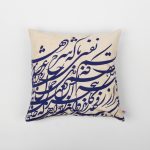کوسن مربع 45 در 45 سانتیمتر کد c4-51