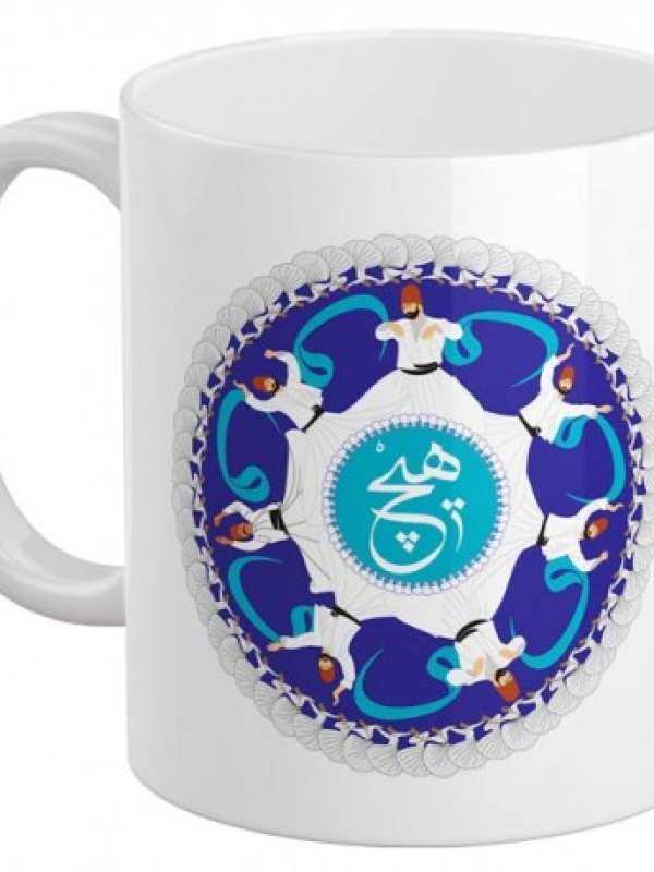 ماگ-سرامیکی-هیچ-رقص-صوفی (2)
