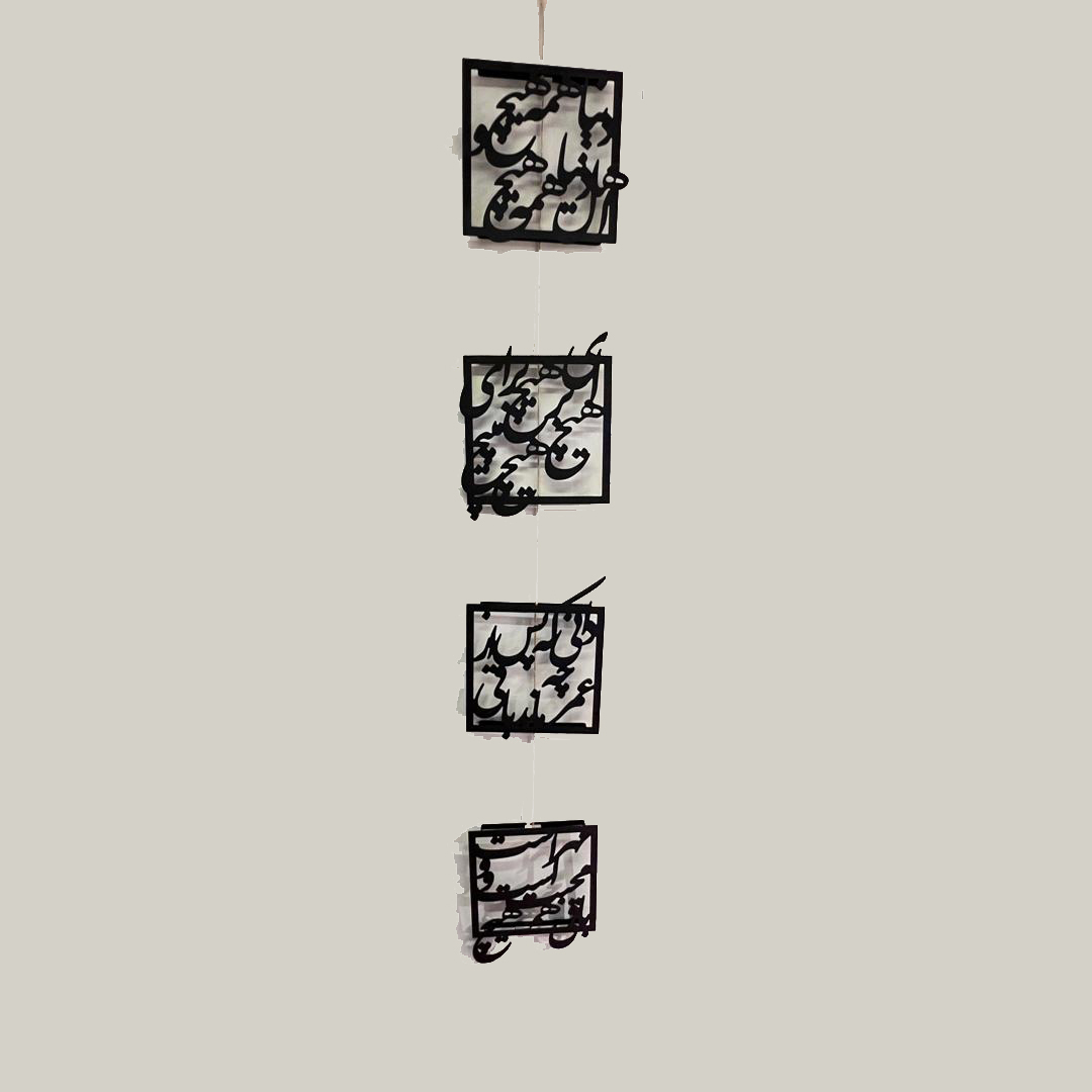9edit