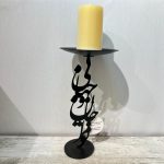 جاشمعی پایه دار خطاطی طرح تو مرا جان و جهانی رنگ مشکی