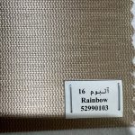 پرده زبرا لوکسینو طرح رینبو رنگ قهوه ای کد 52990103 - Image 4