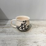ماگ سرامیکی دستساز طرح شعر نستعلیق کد 1