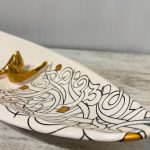 دیس پذیرایی / شیرینی خوری سرامیکی بیضی لیبل مشکی دستساز طرح نستعلیق - Image 3