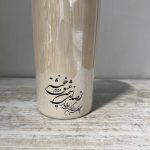 گلدان سرامیکی دستساز طرح سخن عشق - Image 2