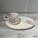 چای خوری تک نفره سرامیکی دستساز طرح صدای سخن عشق