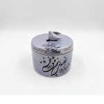 شکلات خوری گرد لیبل مشکی سرامیکی دستساز طرح صدای سخن عشق رنگ بنفش